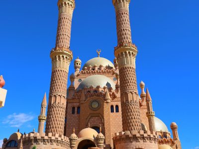 Sharm Şehir Turu